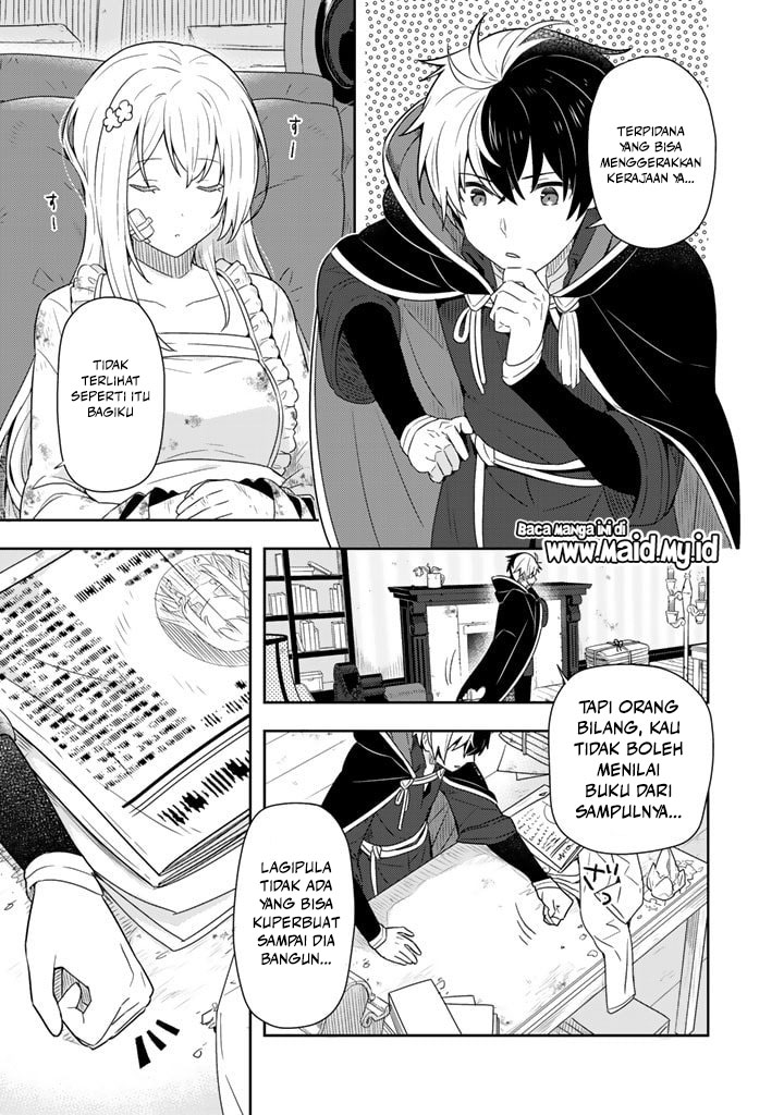 Konyaku Haki Sareta Reijou wo Hirotta Ore ga, Ikenai Koto wo Oshiekomu ~Oishii Mono wo Tabesasete Oshare wo Sasete, Sekaiichi Shiawase na Shoujo ni Produce!~ Vol. 1 Ch. 1 第30页