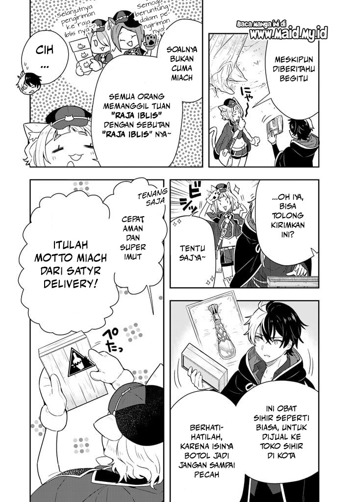 Konyaku Haki Sareta Reijou wo Hirotta Ore ga, Ikenai Koto wo Oshiekomu ~Oishii Mono wo Tabesasete Oshare wo Sasete, Sekaiichi Shiawase na Shoujo ni Produce!~ Vol. 1 Ch. 1 第10页