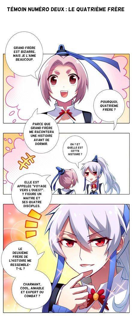 My Sect's Senior Disciple Has a Hole in His Brain La troisième fosse 第4页