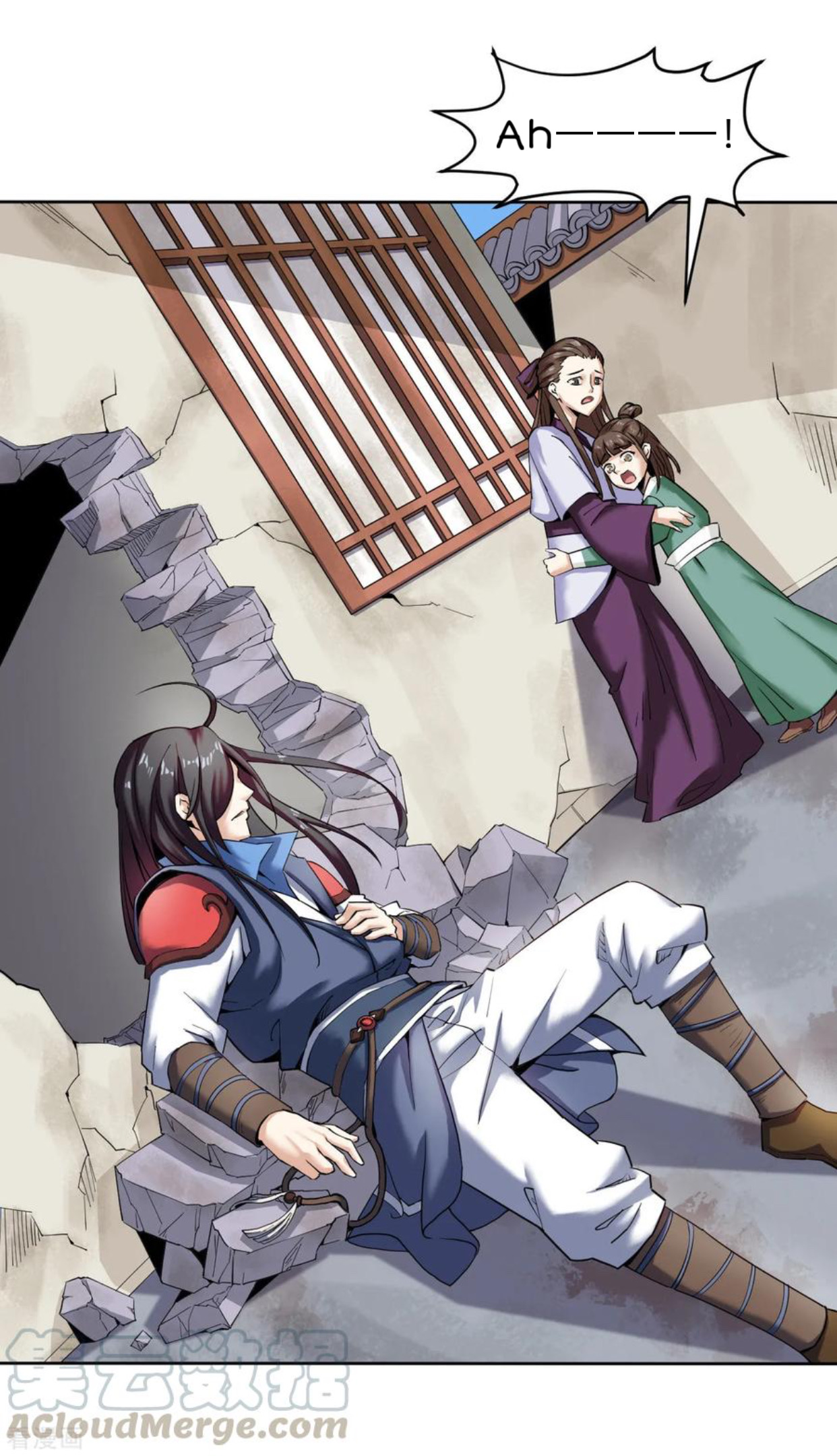 Shén Wǔ Dì Zūn Vol. 1 Ch. 4 第22页