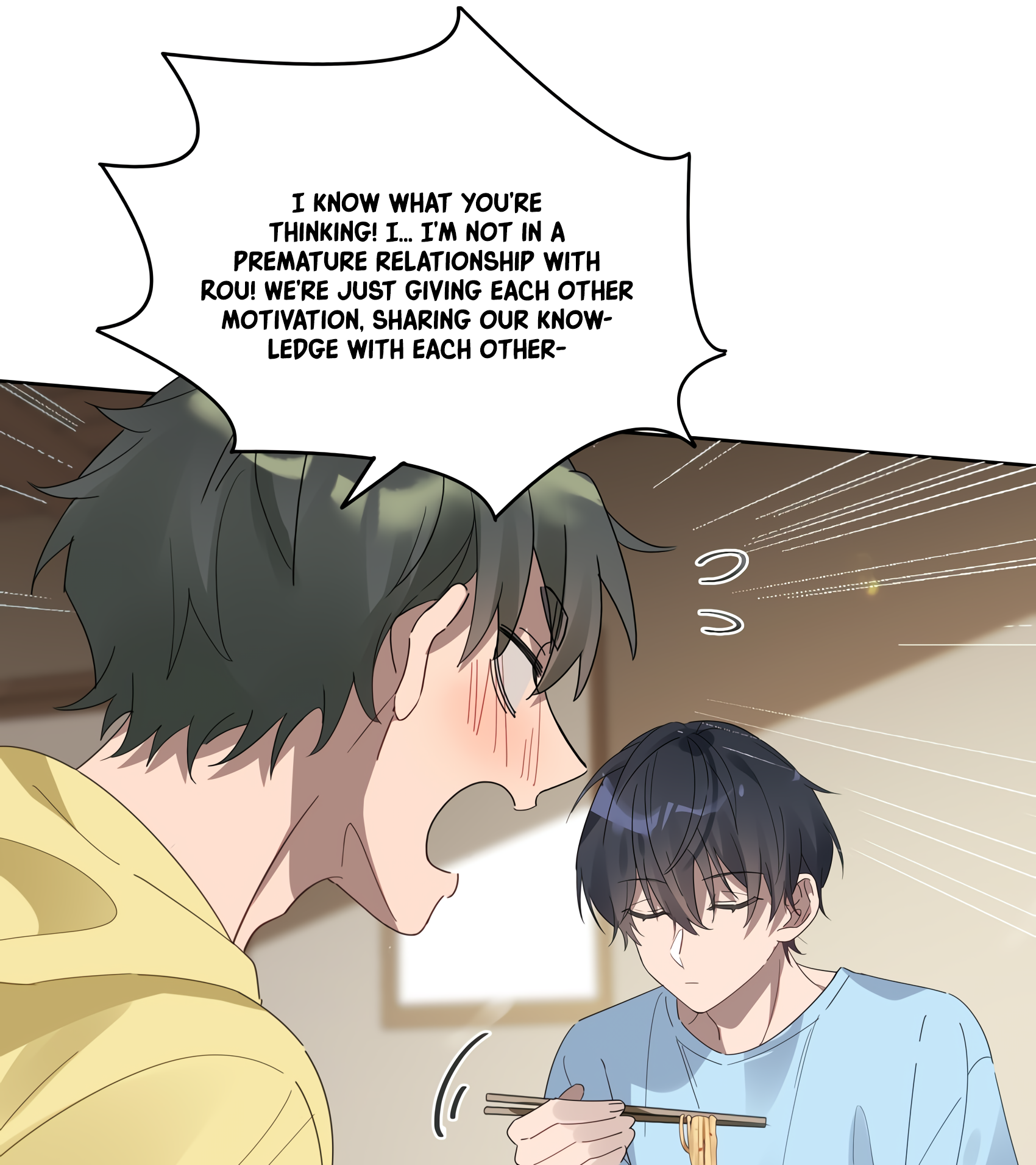 Between the Years Ch. 5 第11页