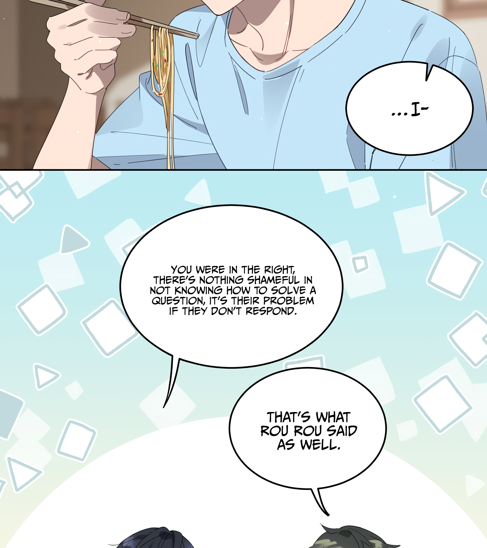 Between the Years Ch. 5 第13页