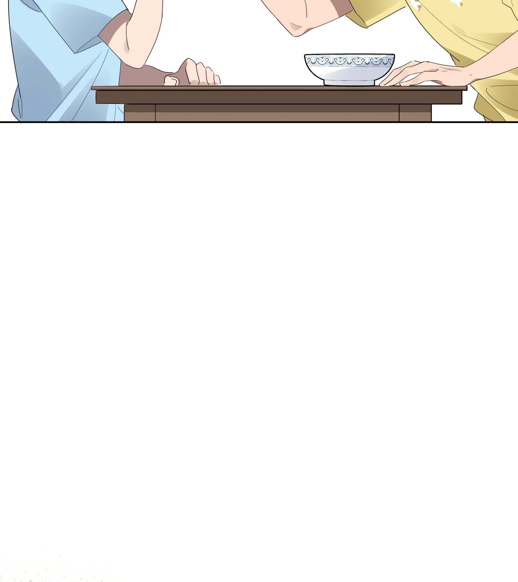 Between the Years Ch. 5 第19页