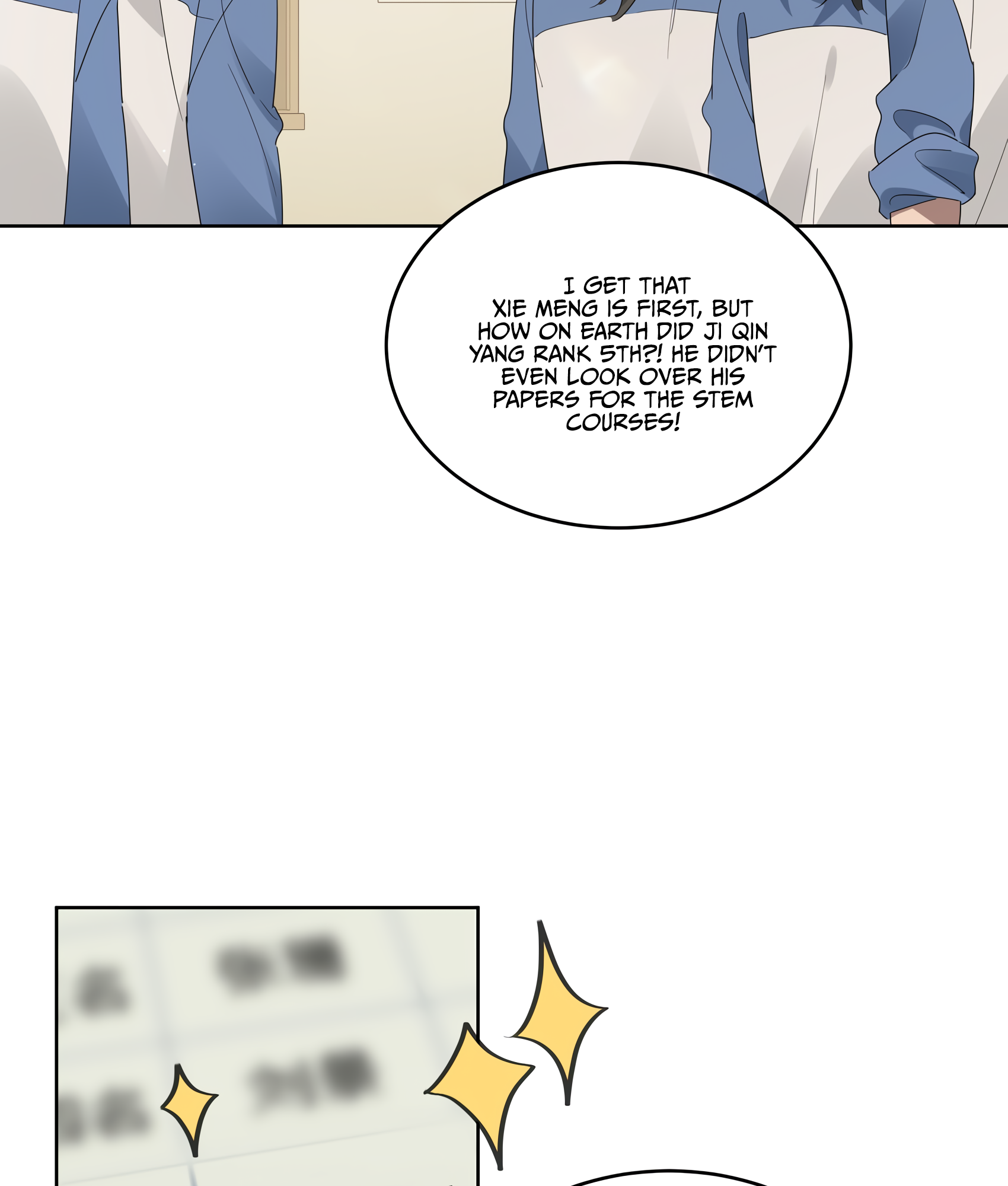 Between the Years Ch. 5 第23页