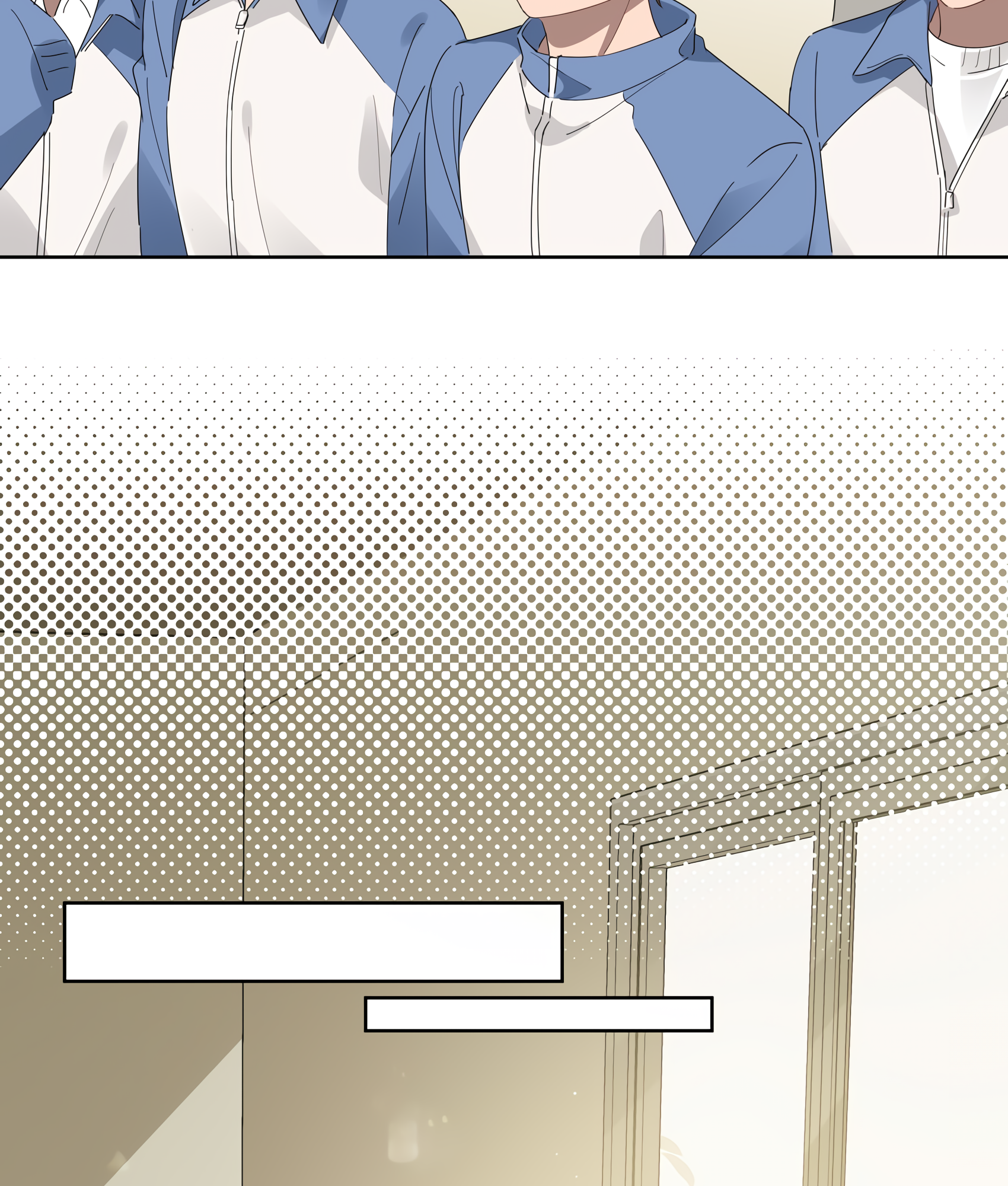 Between the Years Ch. 5 第25页