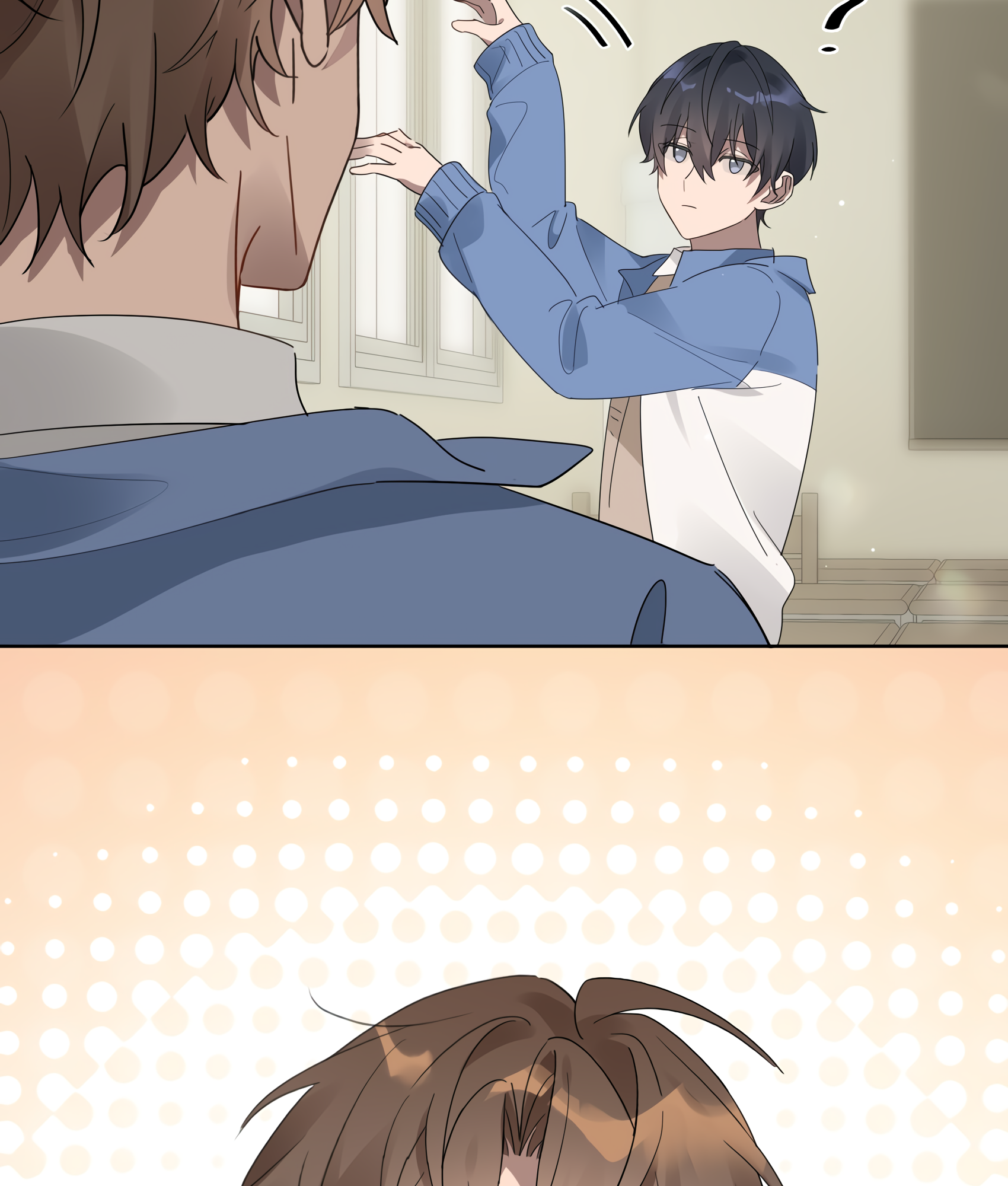 Between the Years Ch. 5 第38页