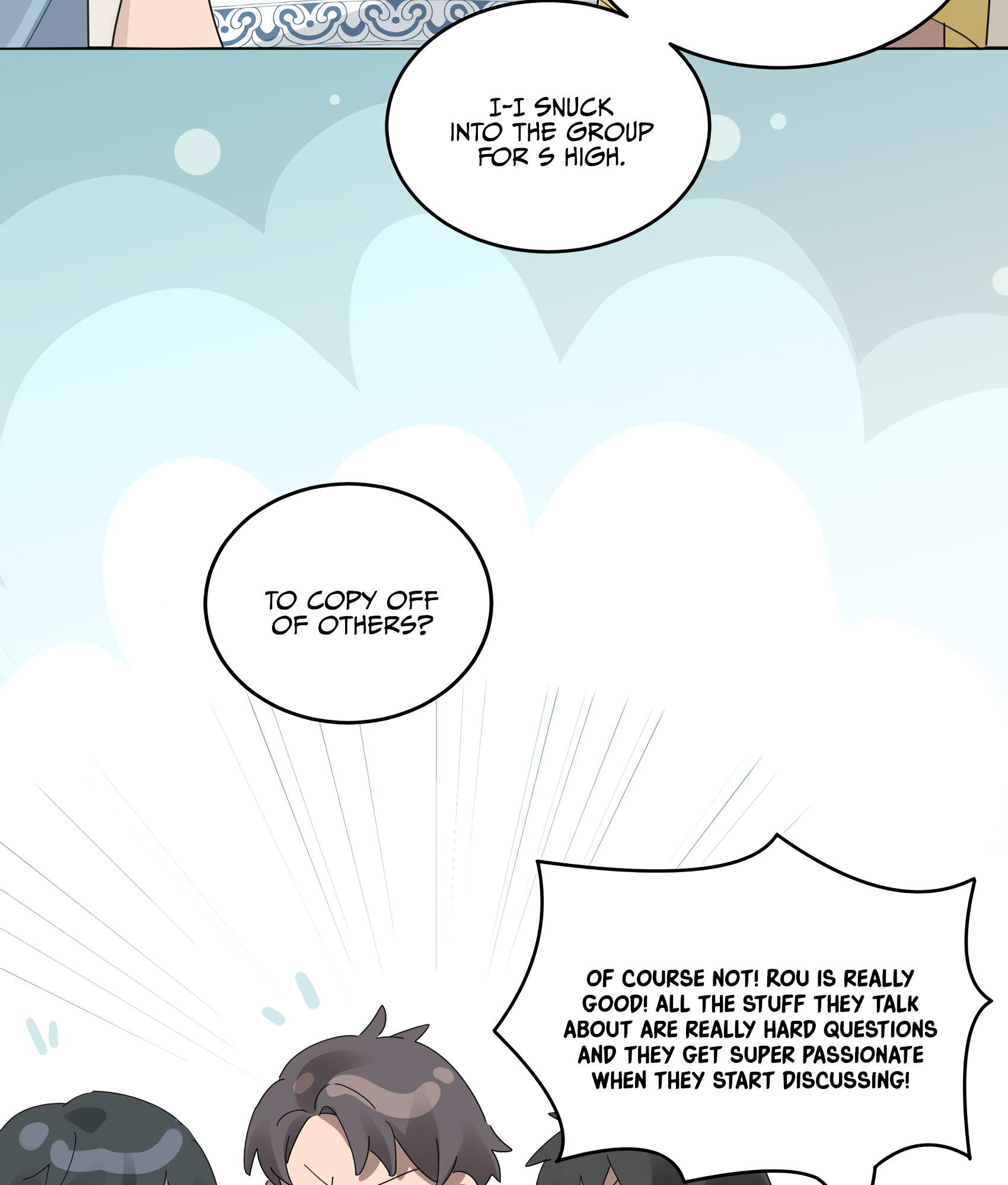 Between the Years Ch. 5 第6页
