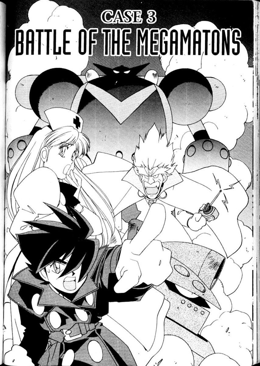 Steam Detectives Vol. 1 Ch. 3 第1页