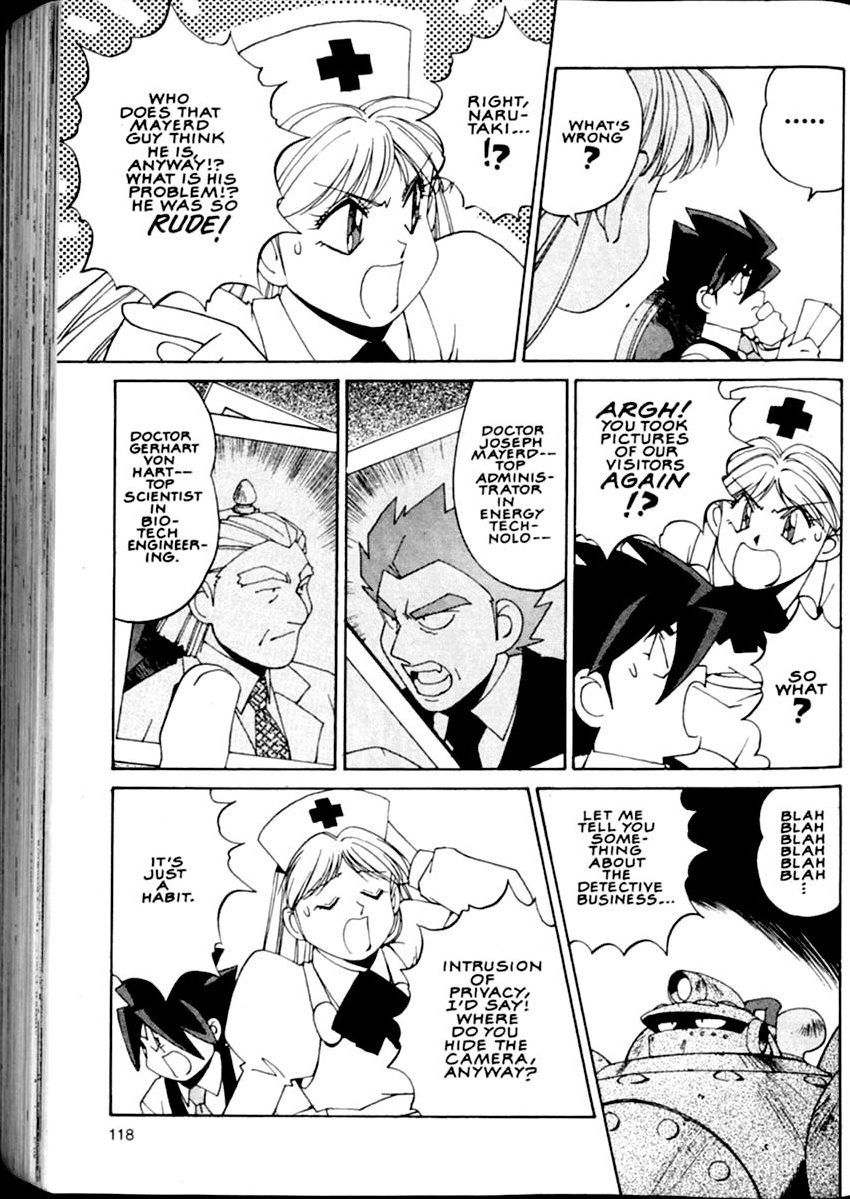 Steam Detectives Vol. 1 Ch. 3 第12页