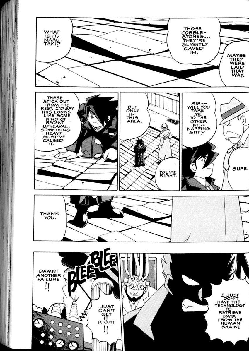 Steam Detectives Vol. 1 Ch. 3 第14页