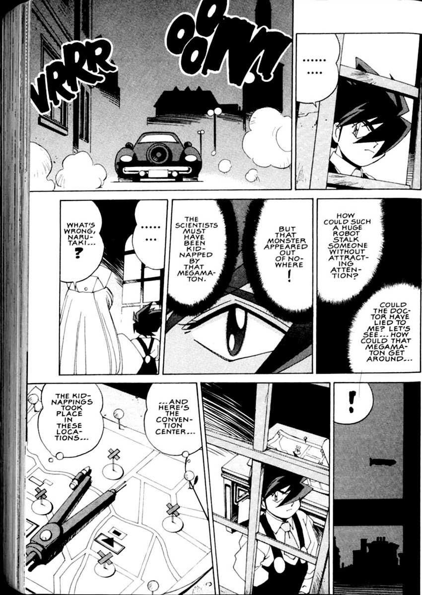 Steam Detectives Vol. 1 Ch. 3 第24页