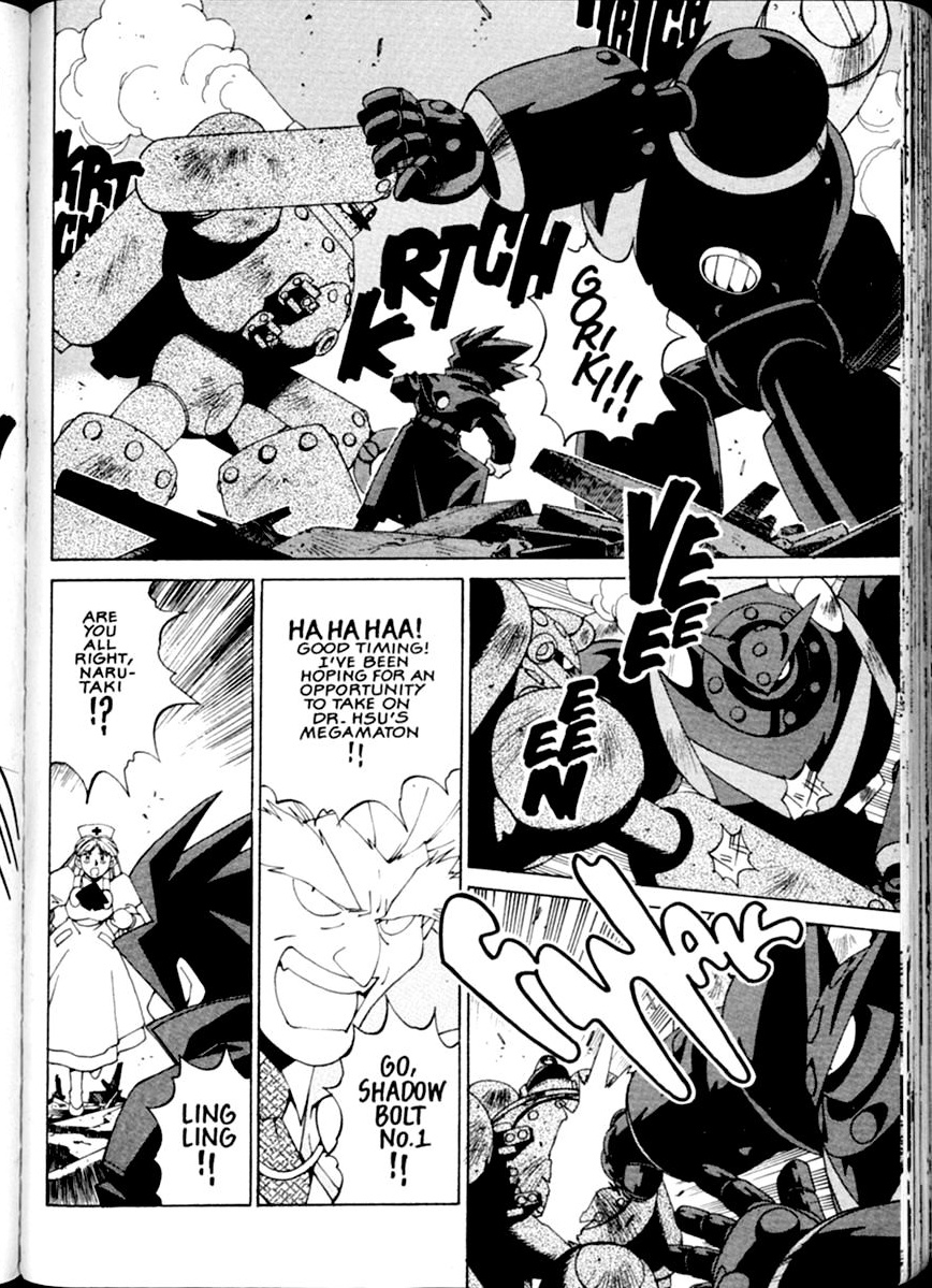 Steam Detectives Vol. 1 Ch. 3 第34页