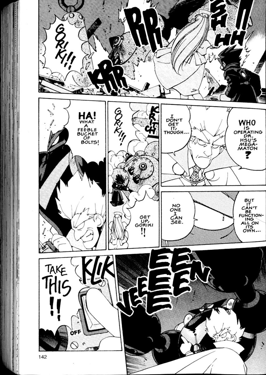 Steam Detectives Vol. 1 Ch. 3 第35页