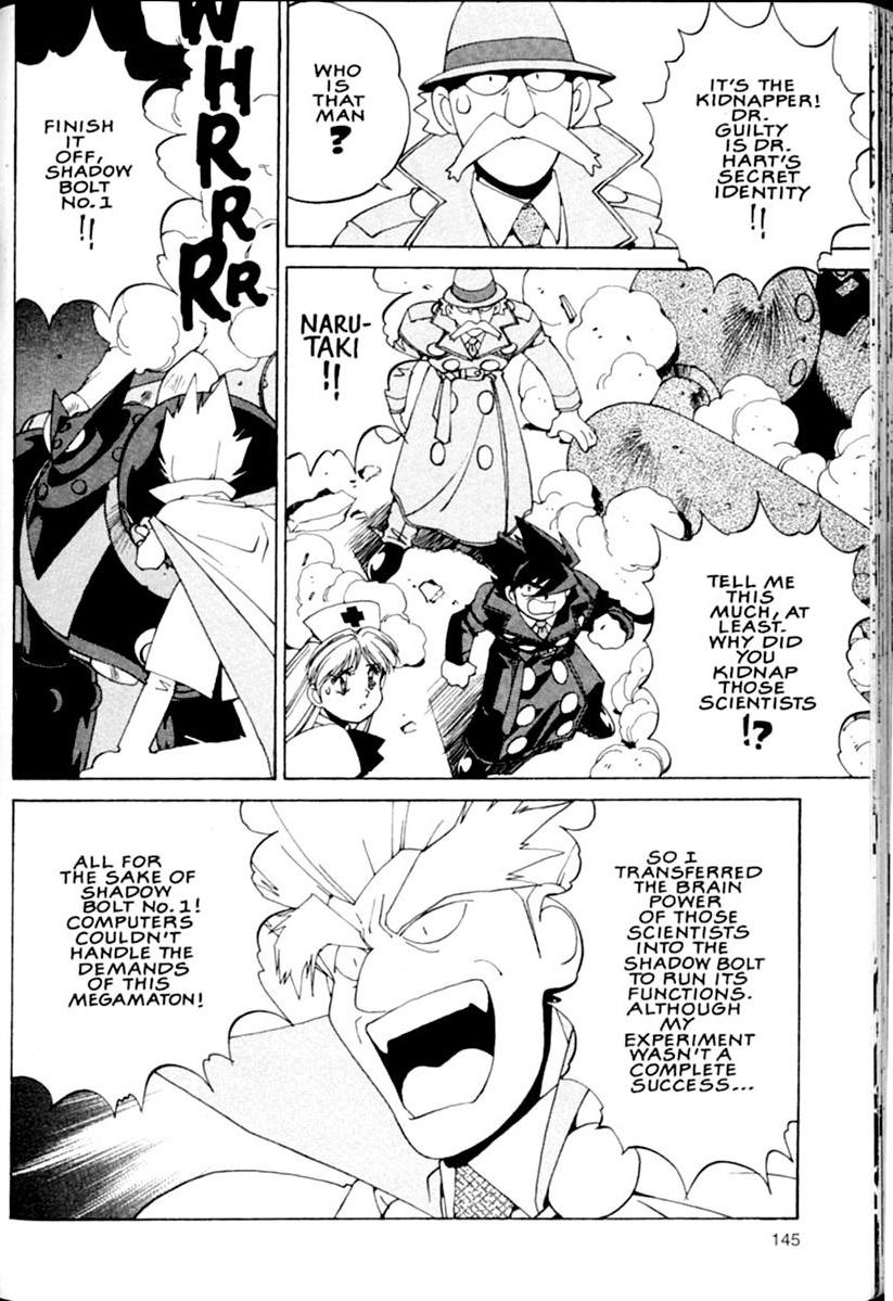 Steam Detectives Vol. 1 Ch. 3 第38页