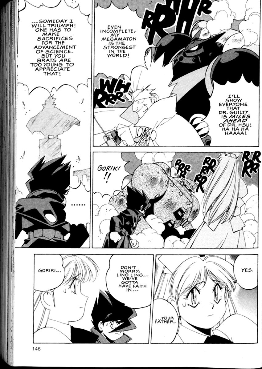 Steam Detectives Vol. 1 Ch. 3 第39页