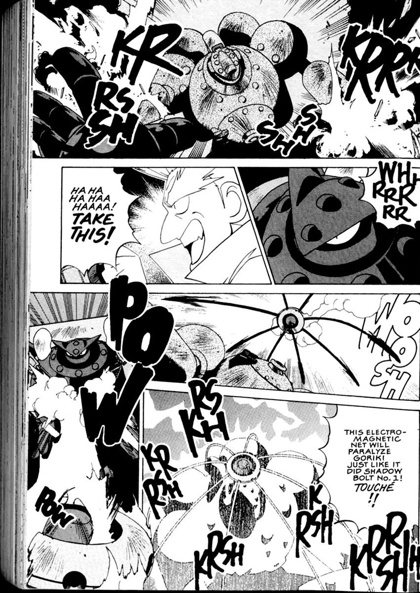 Steam Detectives Vol. 1 Ch. 3 第41页