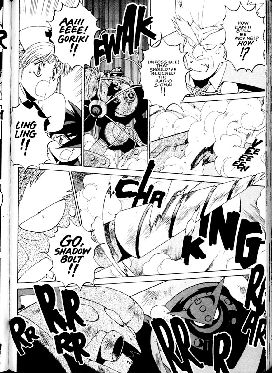Steam Detectives Vol. 1 Ch. 3 第42页
