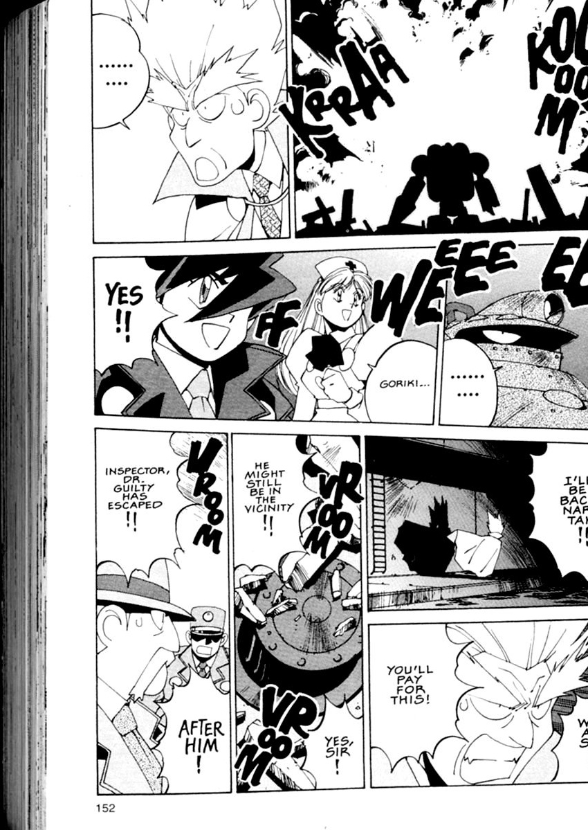 Steam Detectives Vol. 1 Ch. 3 第44页