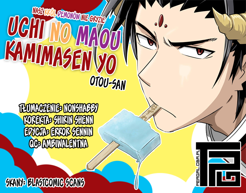 Uchi no Maou Kamimasen yo Oto mój pupilek - król demonów 第1页