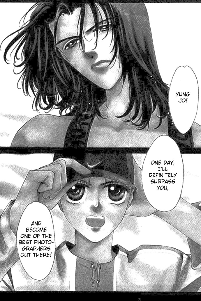 Ingenuo 第5页
