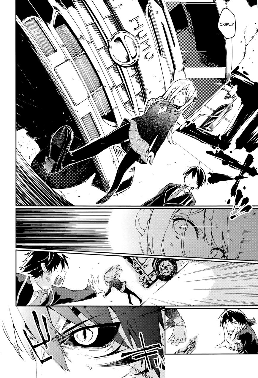 Oroka na Tenshi wa Akuma to Odoru The Foolish Demon Dances With Angels 第31页