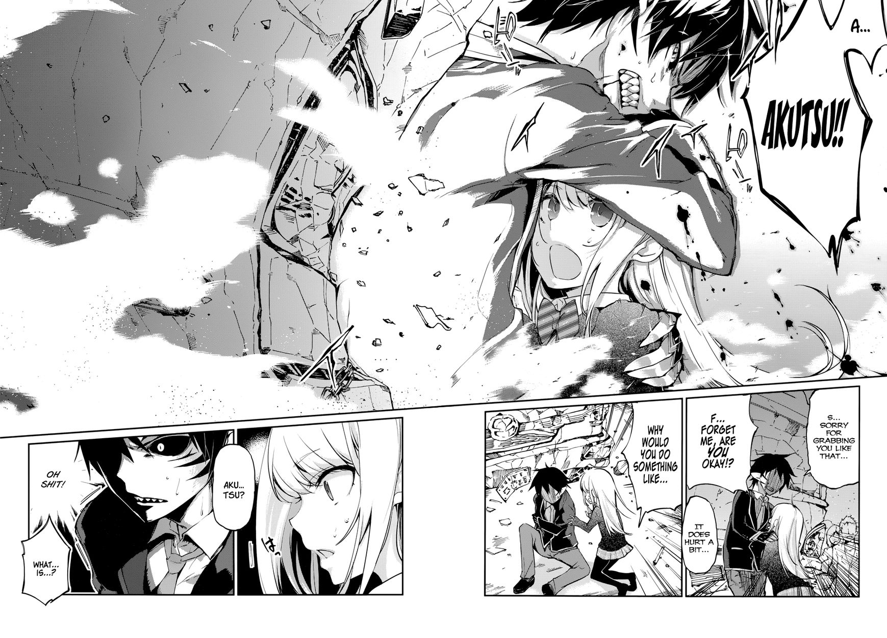 Oroka na Tenshi wa Akuma to Odoru The Foolish Demon Dances With Angels 第33页