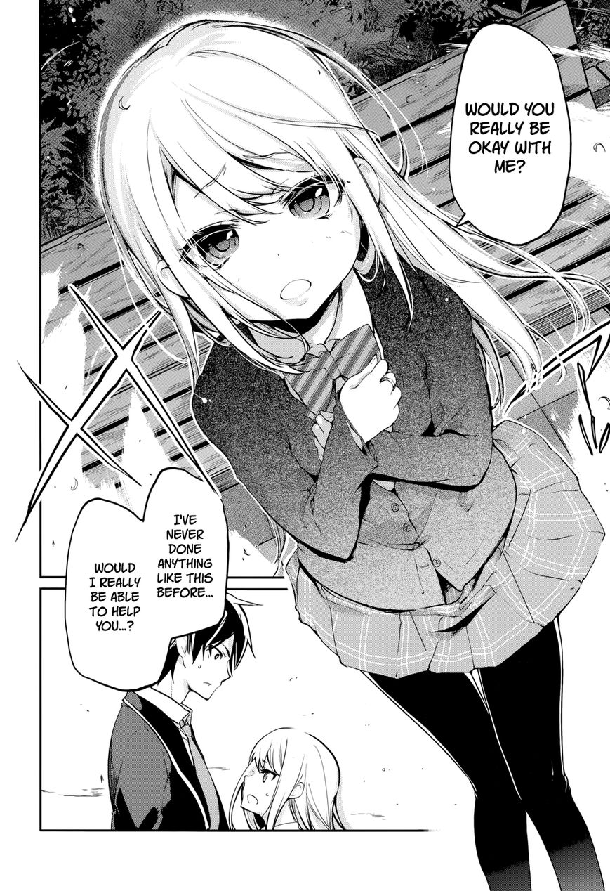 Oroka na Tenshi wa Akuma to Odoru The Foolish Demon Dances With Angels 第43页