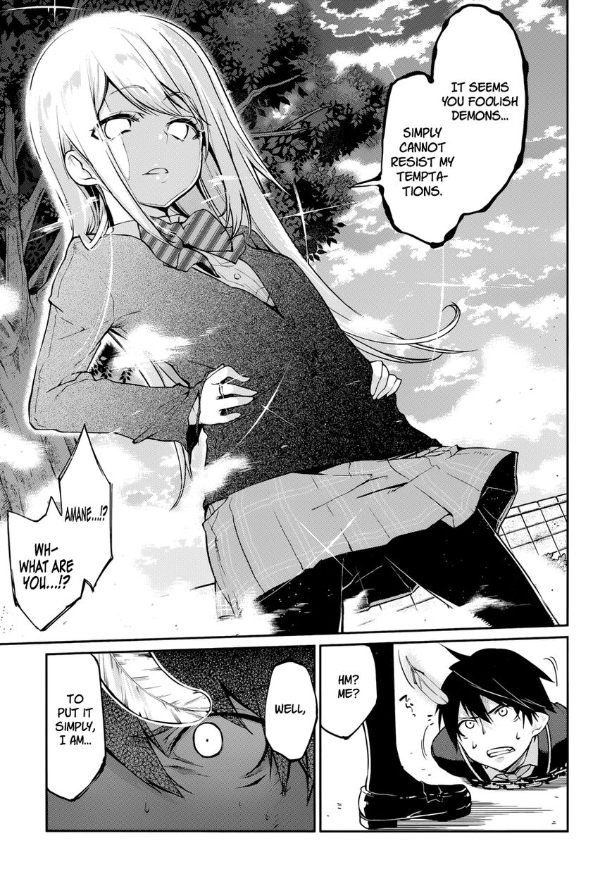 Oroka na Tenshi wa Akuma to Odoru The Foolish Demon Dances With Angels 第46页