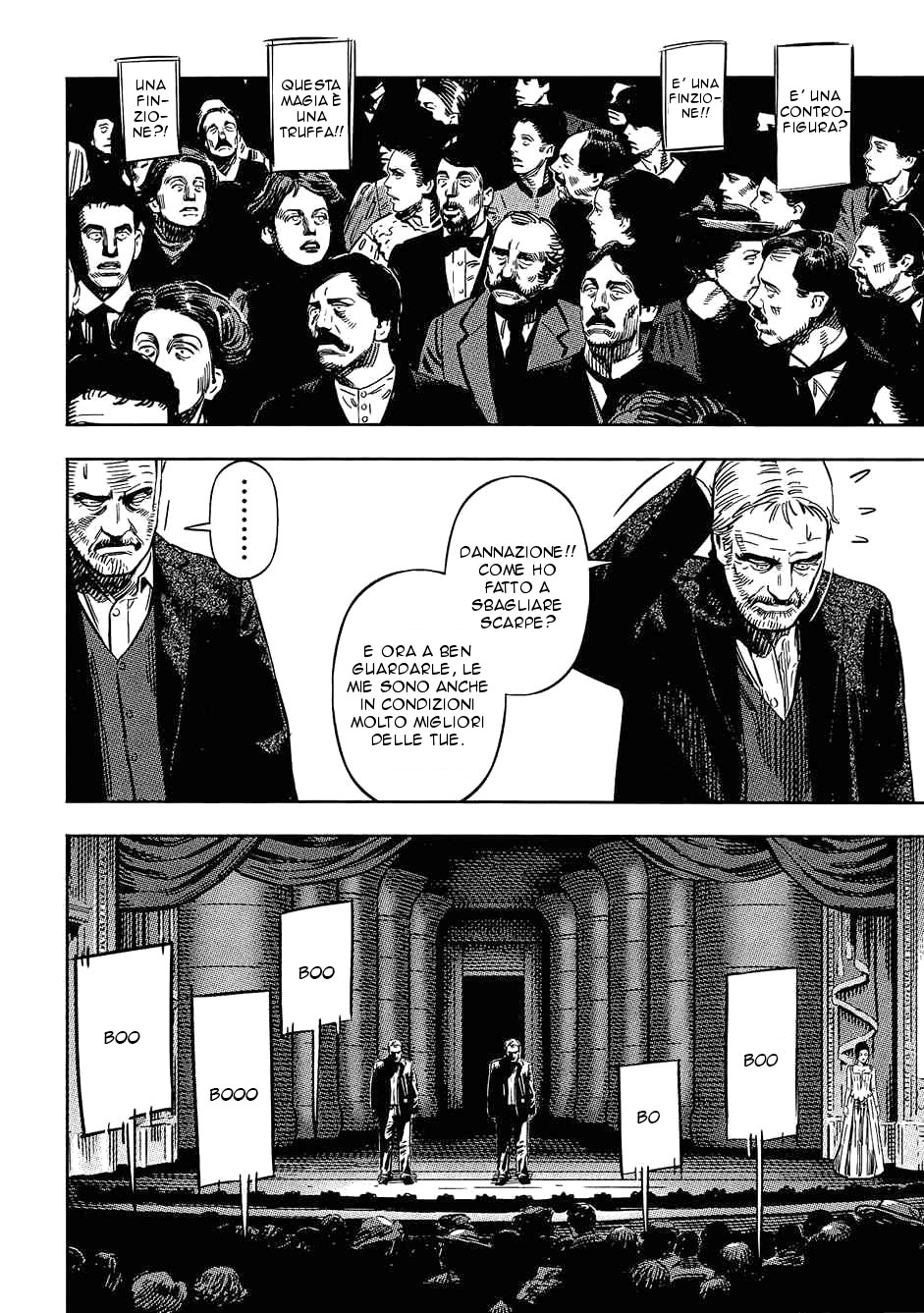 Oldman L'evaso di un anno fa 第21页