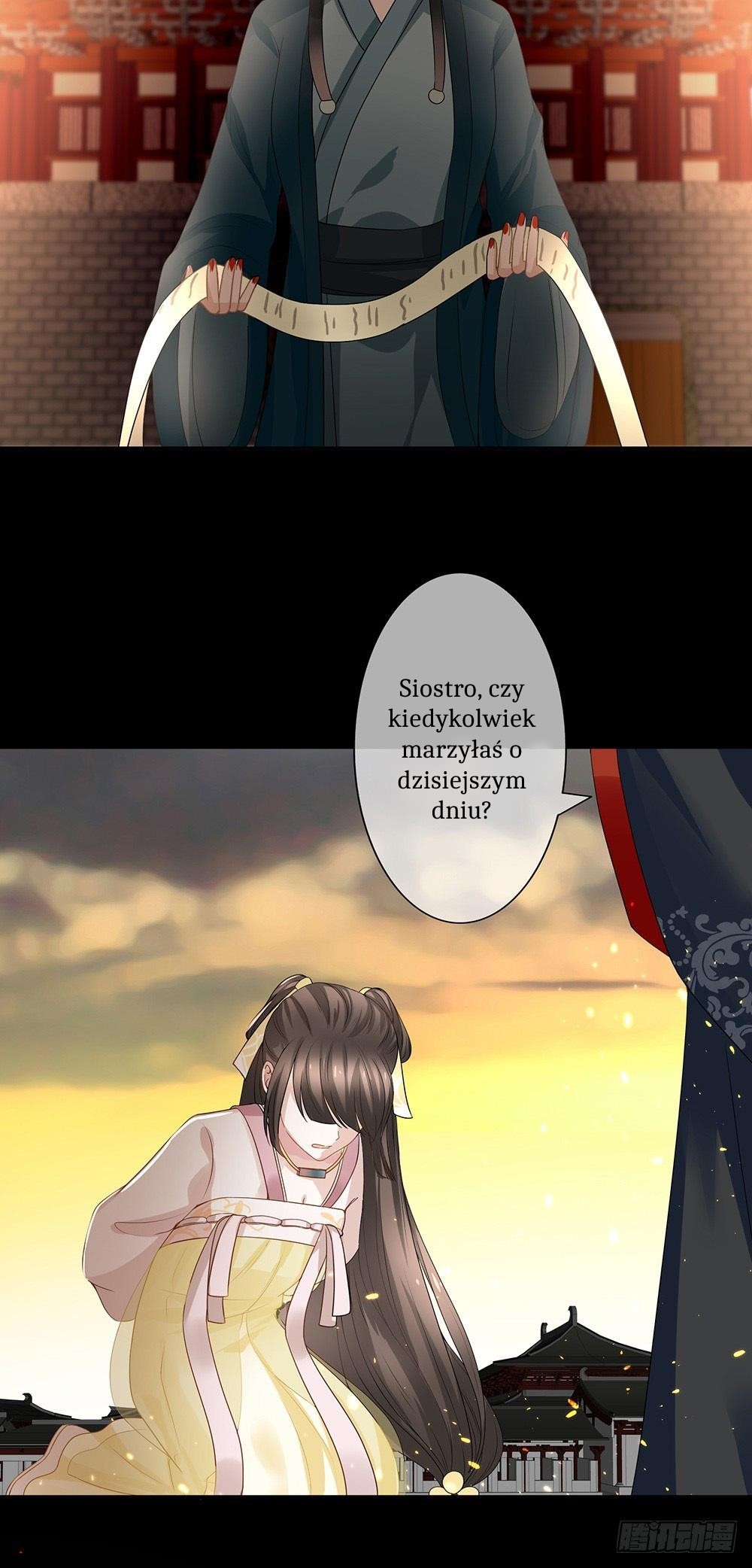 Empress's Harem Vol. 1 Ch. 1 第2页