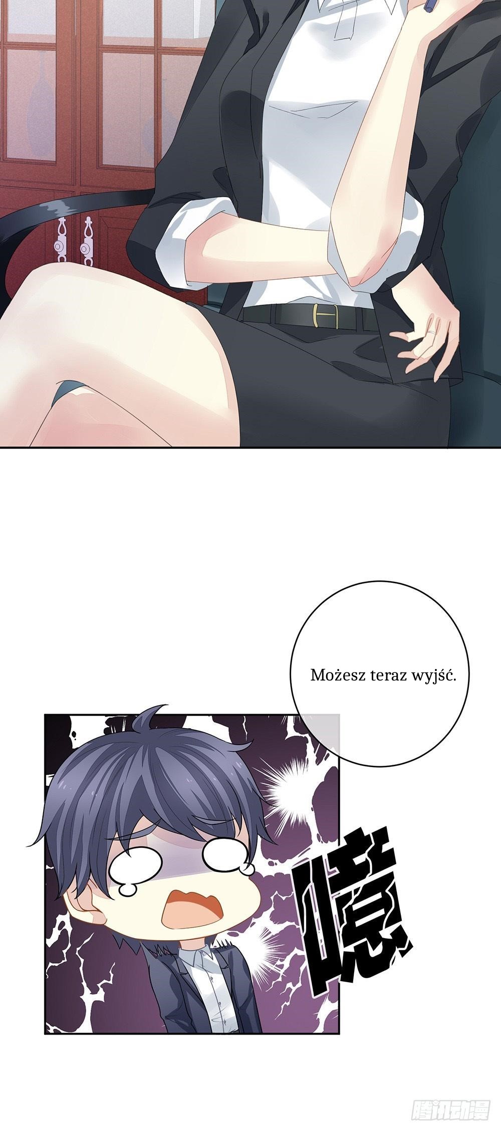 Empress's Harem Vol. 1 Ch. 1 第12页