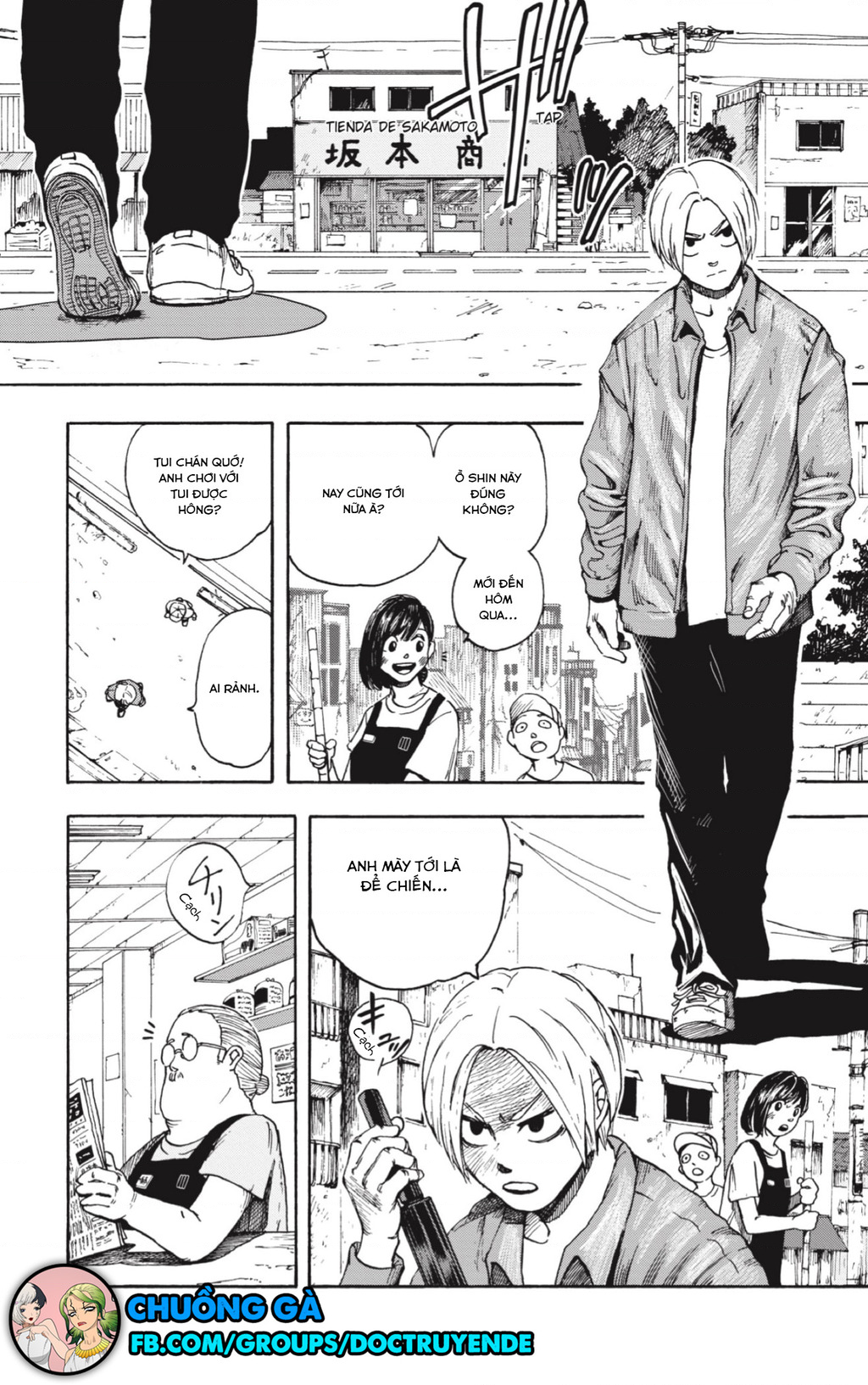Sakamoto Days Vol. 1 Ch. 1 第25页