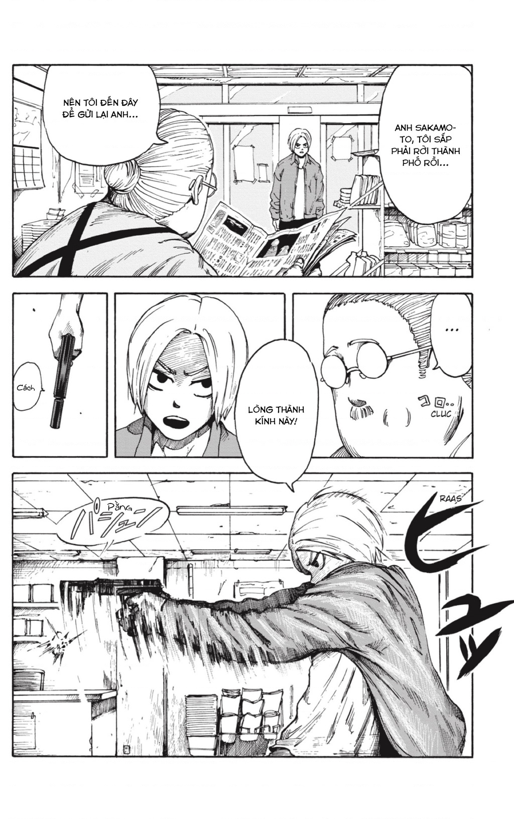 Sakamoto Days Vol. 1 Ch. 1 第26页