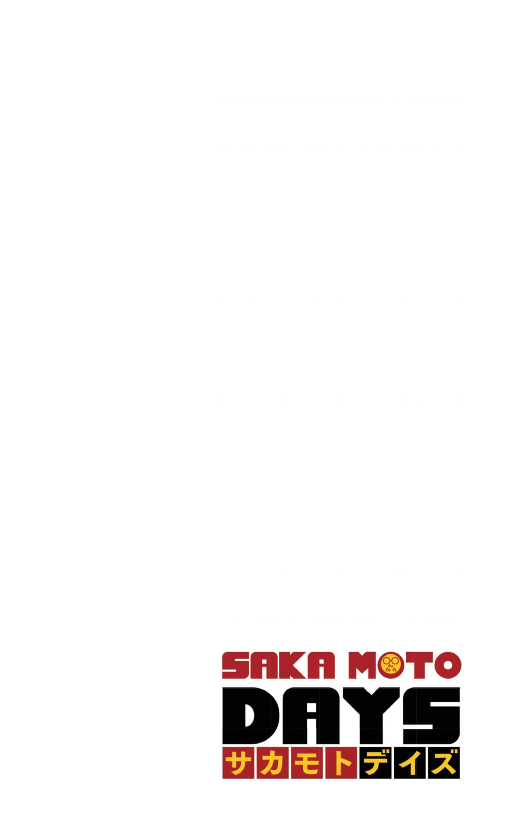 Sakamoto Days 第4页