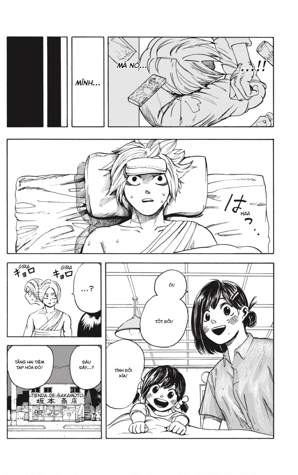Sakamoto Days Vol. 1 Ch. 1 第32页