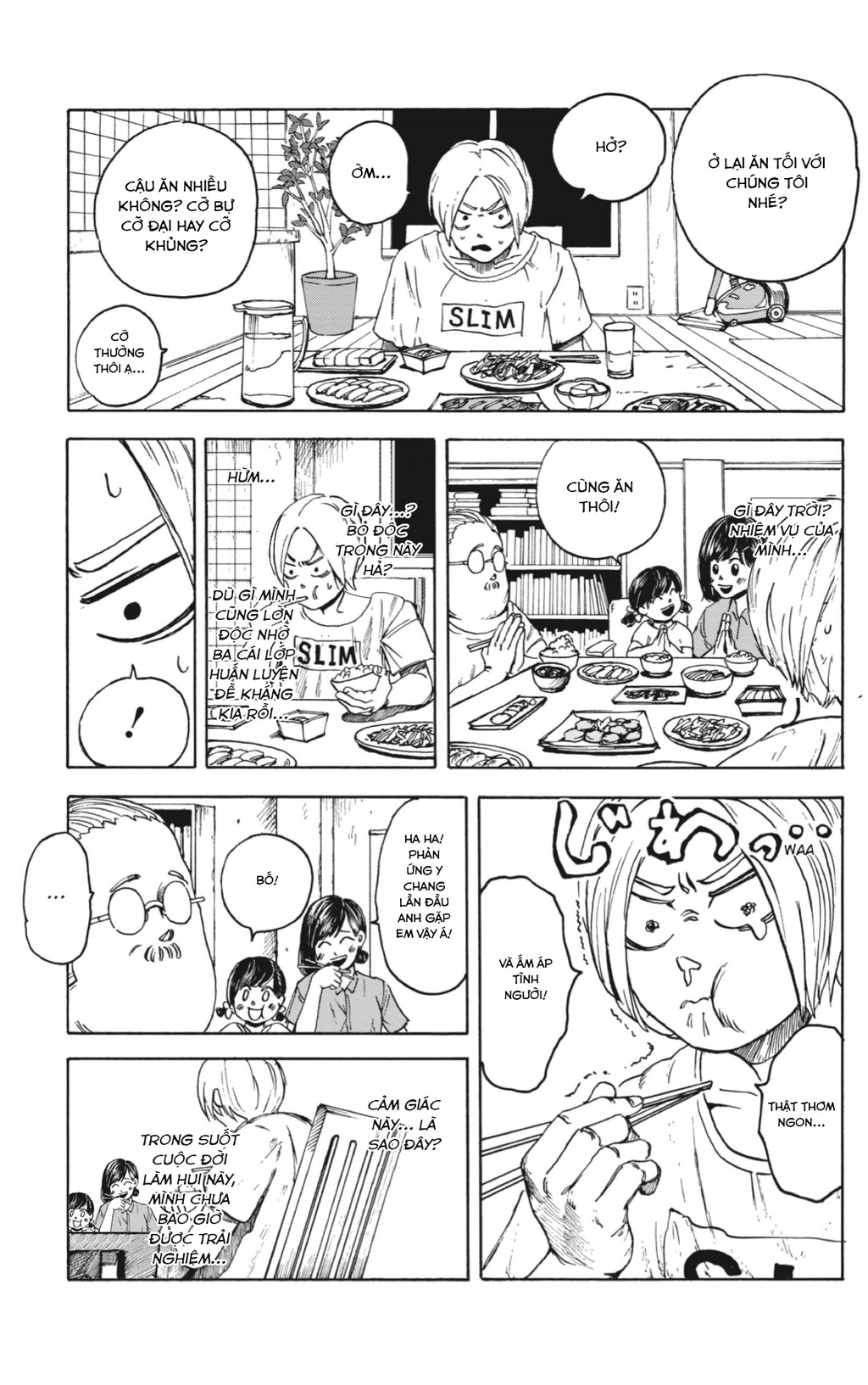 Sakamoto Days Vol. 1 Ch. 1 第33页