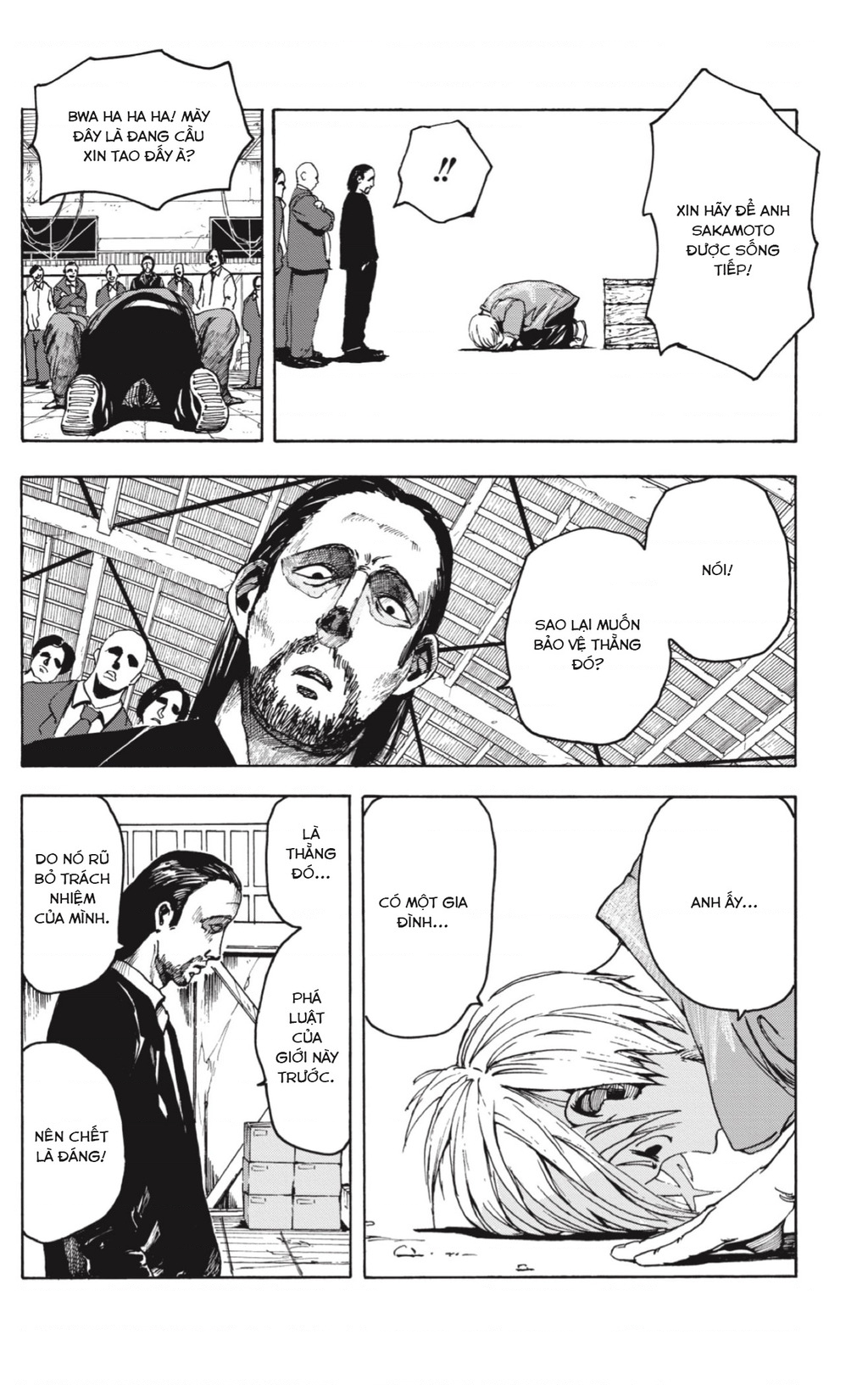 Sakamoto Days Vol. 1 Ch. 1 第36页