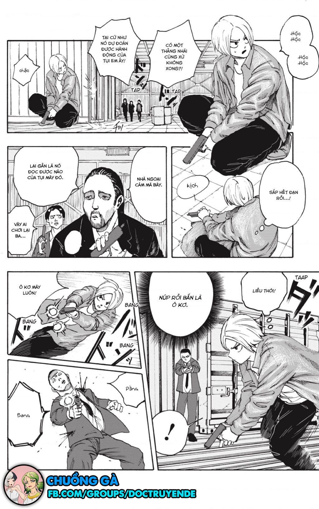 Sakamoto Days Vol. 1 Ch. 1 第40页