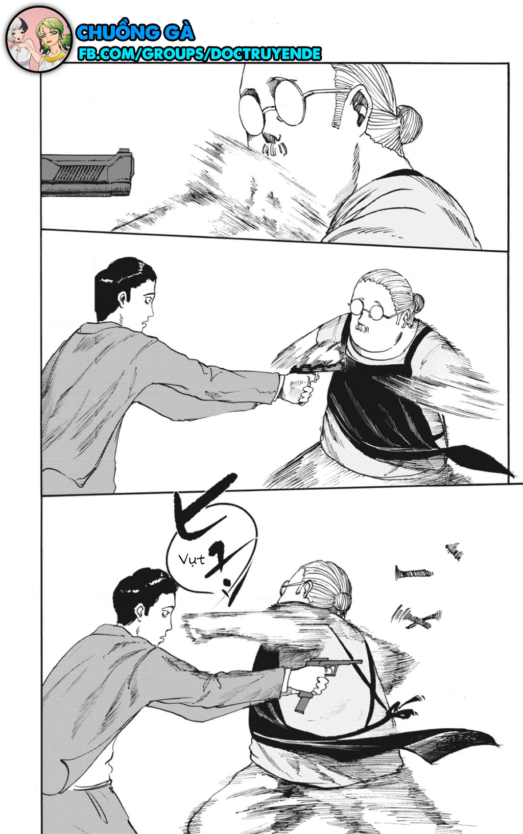 Sakamoto Days Vol. 1 Ch. 1 第44页