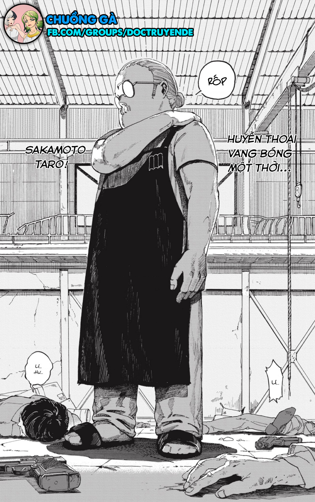 Sakamoto Days Vol. 1 Ch. 1 第48页