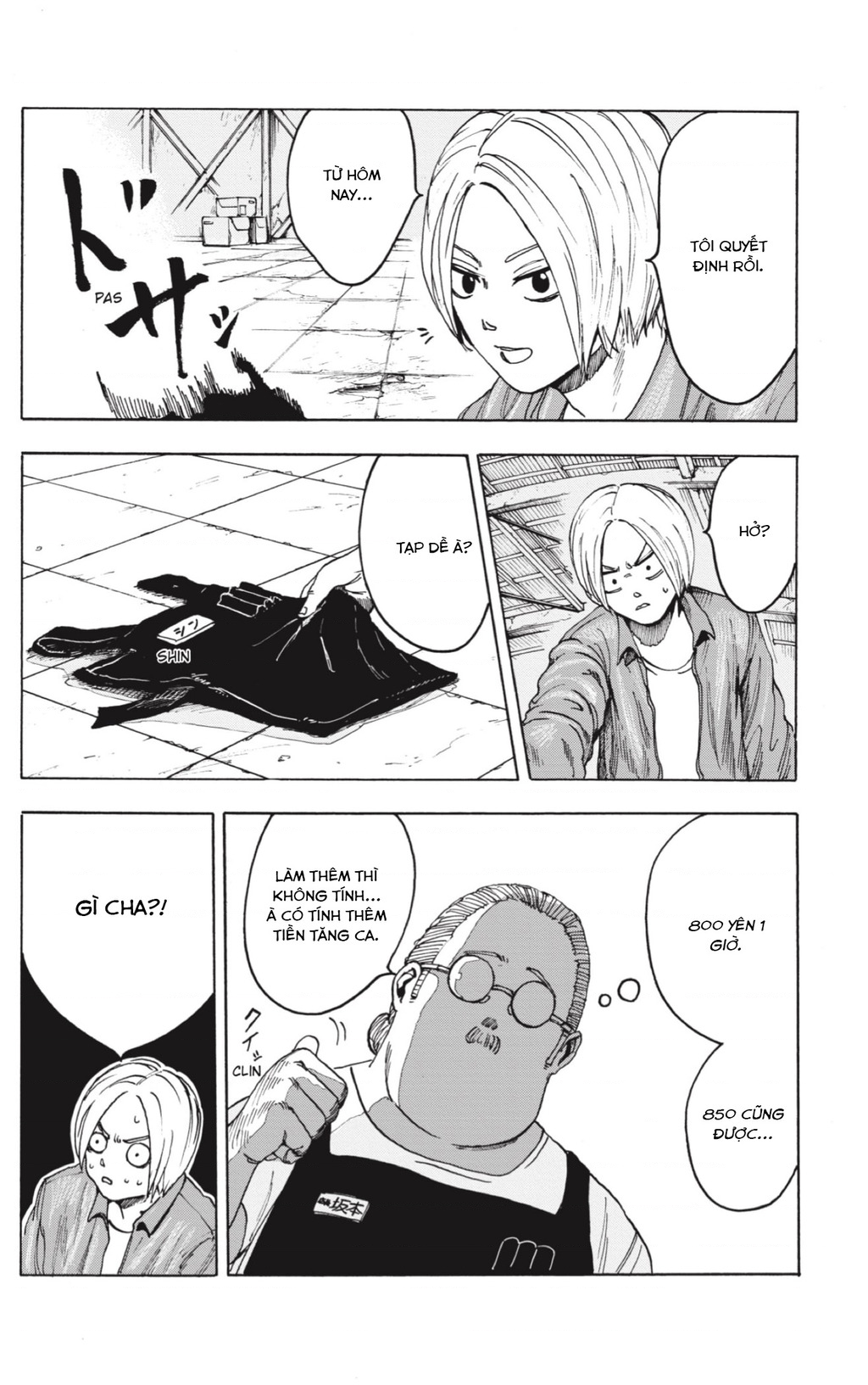Sakamoto Days Vol. 1 Ch. 1 第50页