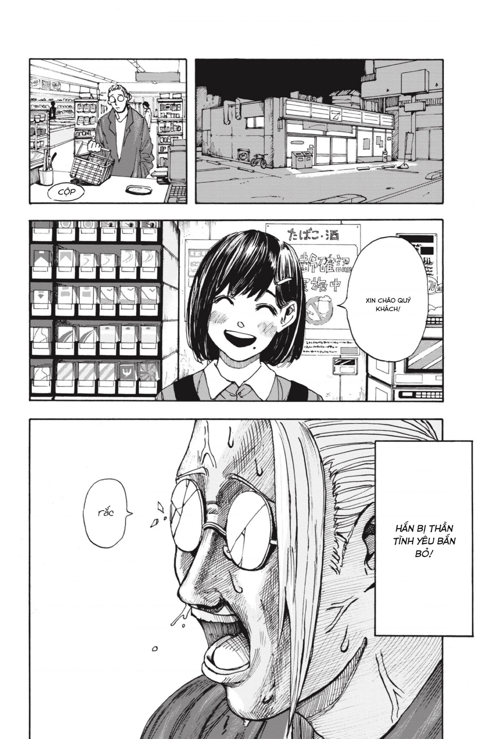 Sakamoto Days 第8页