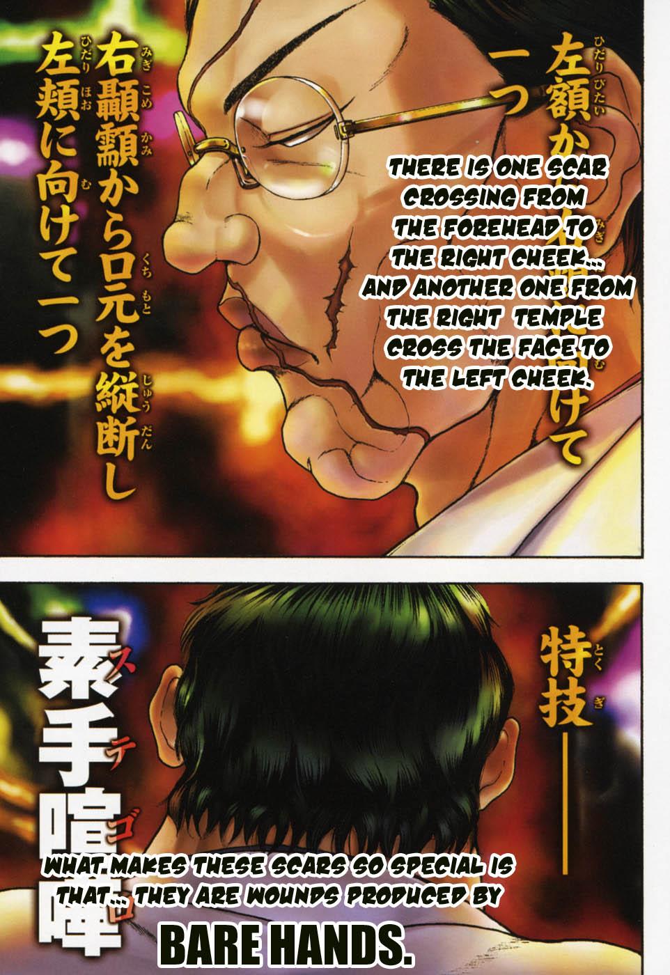 Baki Gaiden: Scarface Vol. 1 Ch. 1 第10页