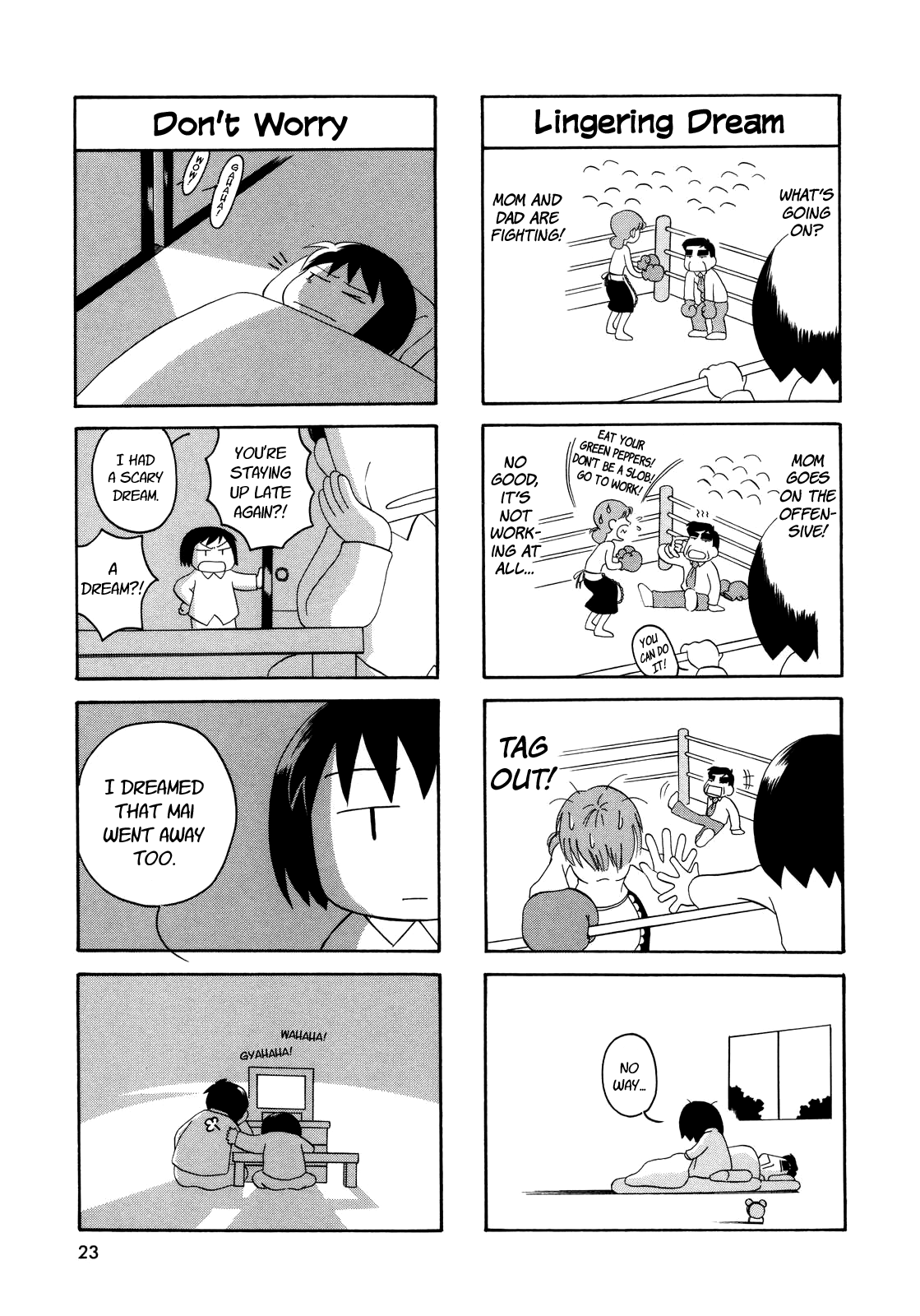 My Home Prologue 第23页
