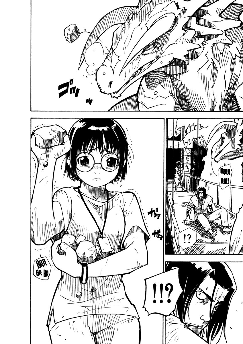 Ibara no Ou Those Trapped by Thorns 第18页