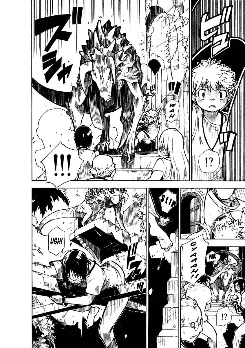 Ibara no Ou Those Trapped by Thorns 第22页