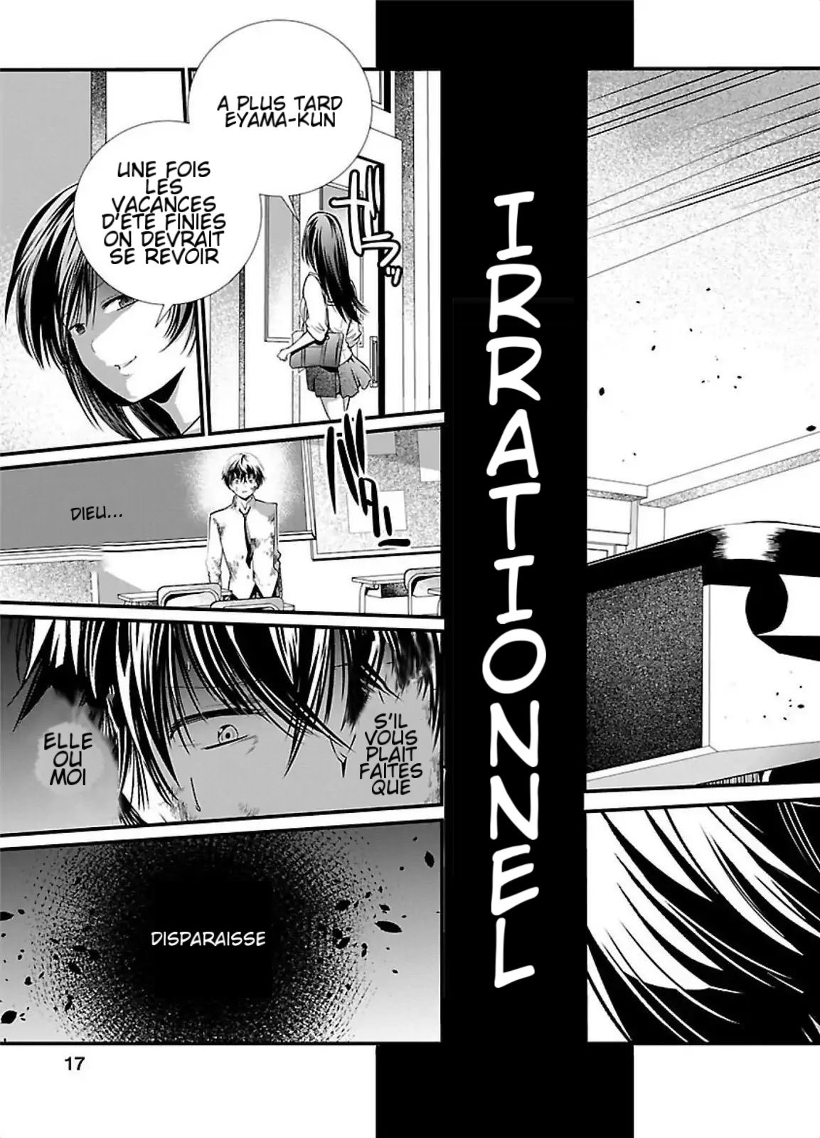 Kangoku Jikken Une lettre d'invitation 第19页