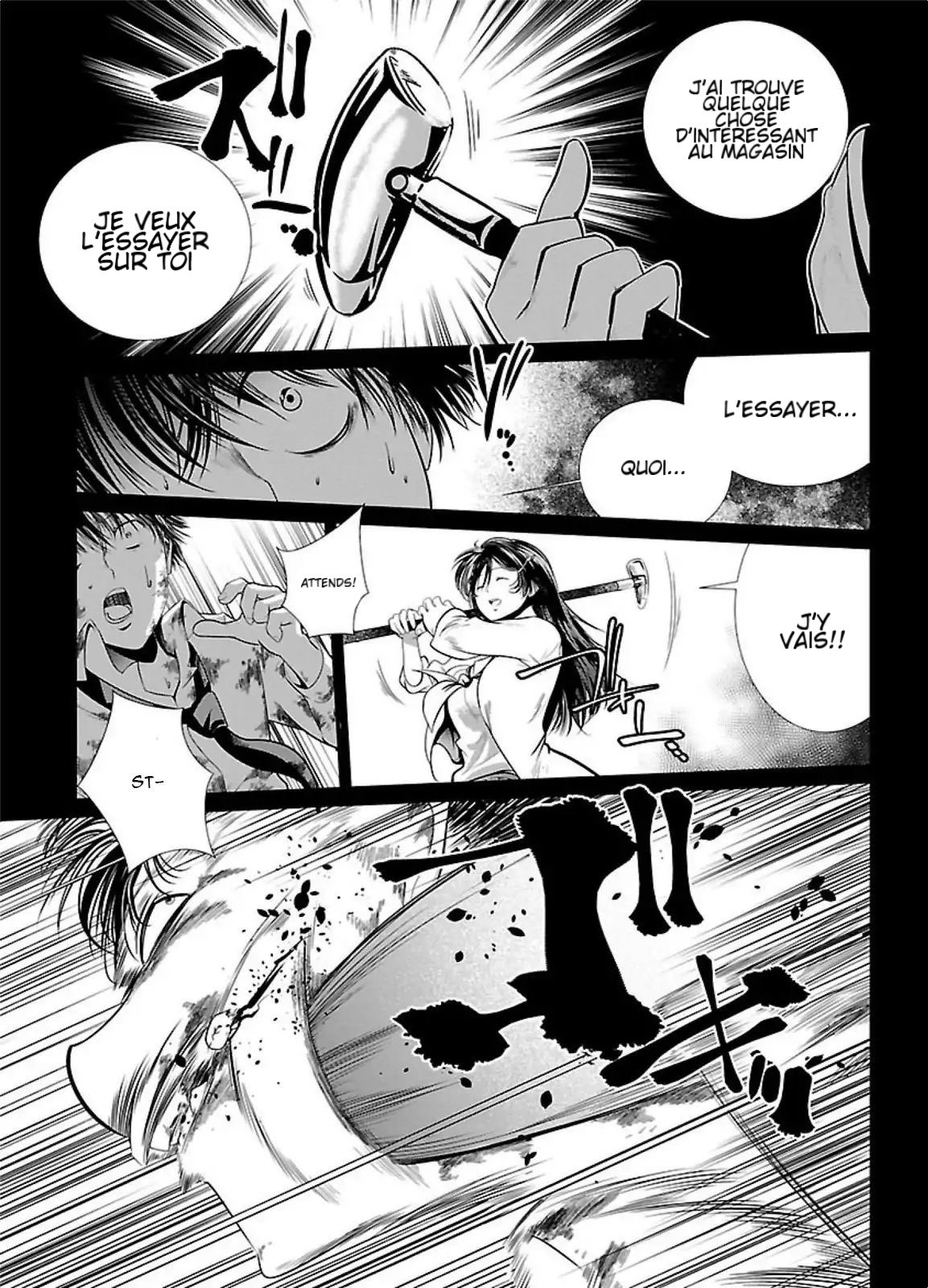 Kangoku Jikken Une lettre d'invitation 第25页
