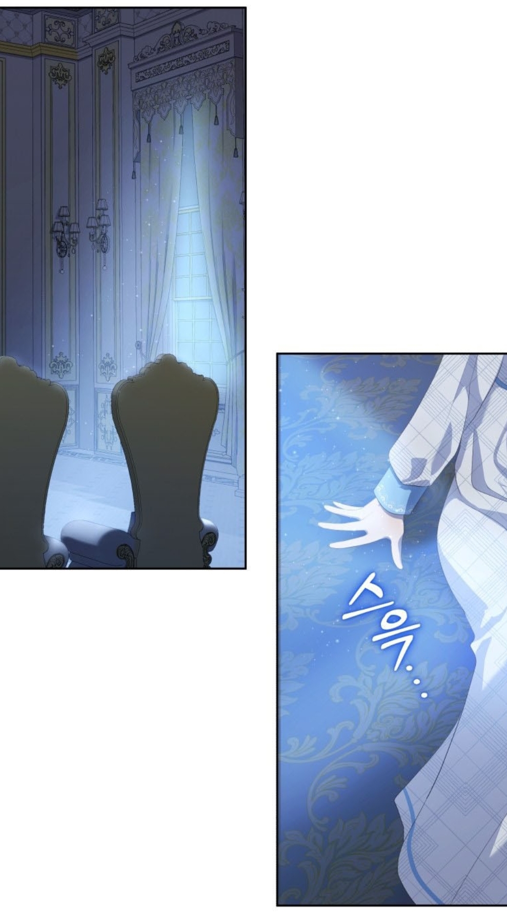 The Villain's Beloved Daughter Vol. 1 Ch. 6 第59页