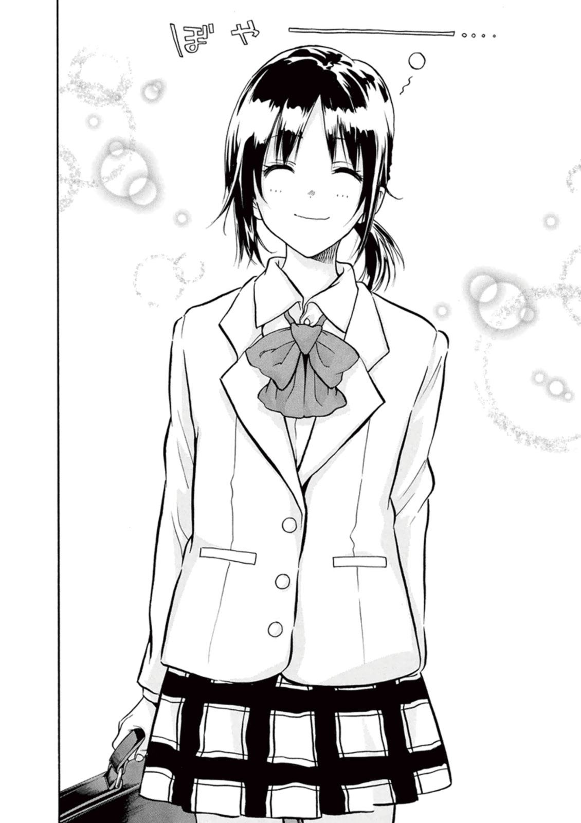 Hanebado! Está é a Minha Amiga De Infância, Ayano Hanesaki 第22页